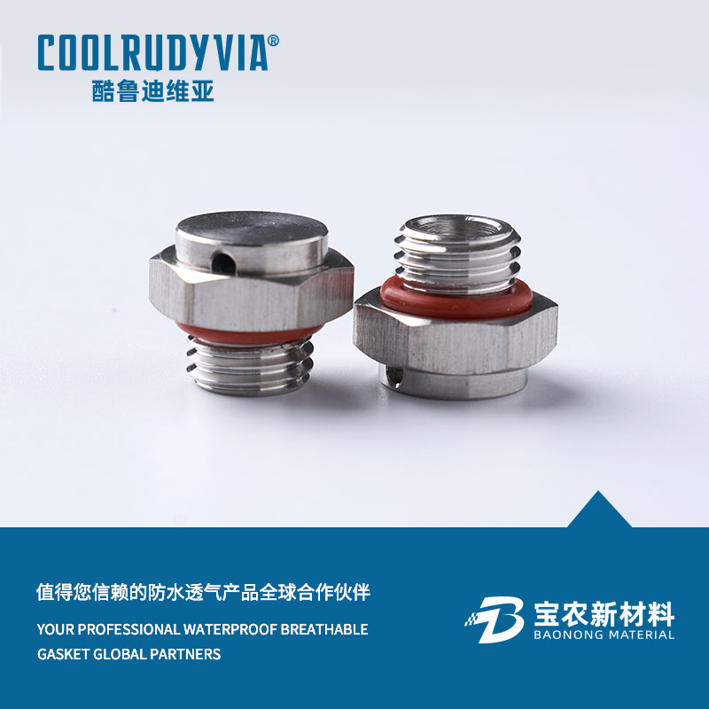 Roestvrijstalen ontluchtingsplug/kunststof ontluchtingsplug/ontluchtingsplug van aluminiumlegering