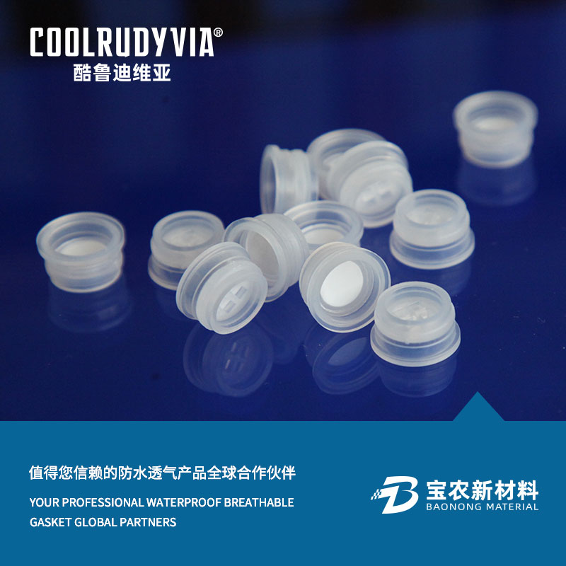 Waterdichte ademende plug