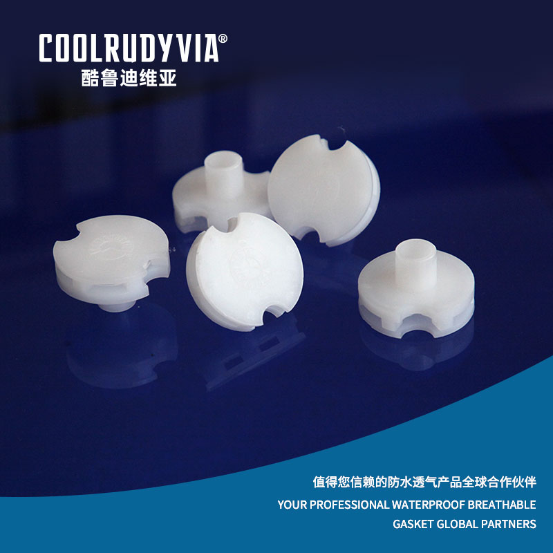 Waterdichte ademende plug