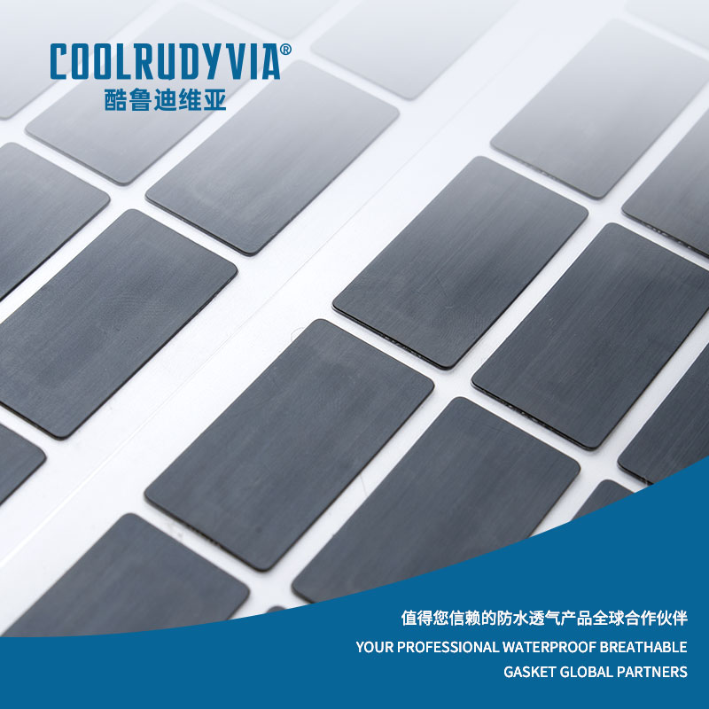 waterdicht ademend membraan/waterdichte ademende pet