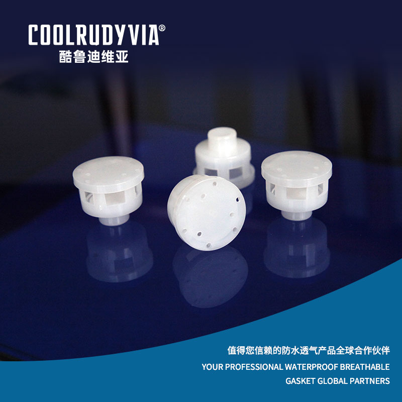 Waterdichte ademende plug