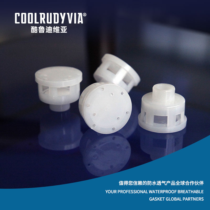 Waterdichte ademende plug