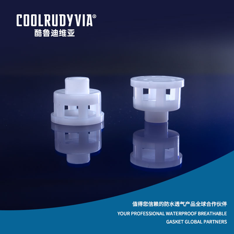 Waterdichte ademende plug