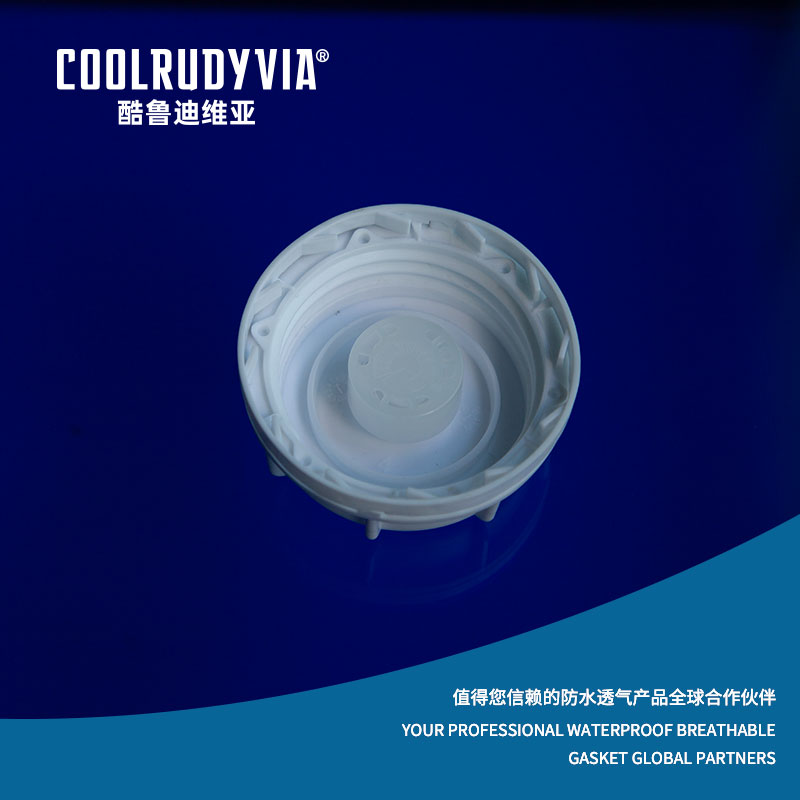 Waterdichte ademende plug