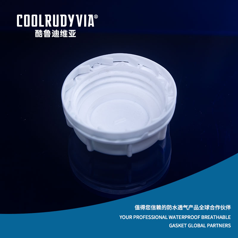 Waterdichte ademende plug