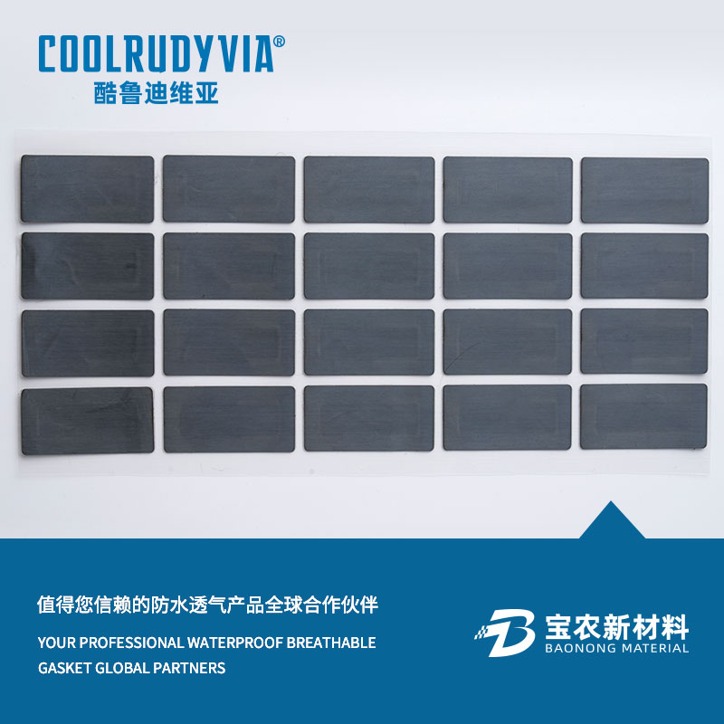 waterdicht ademend membraan/waterdichte ademende pet