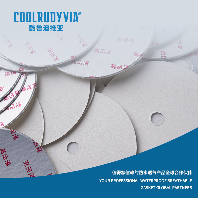 Waterdichte ademende pakking