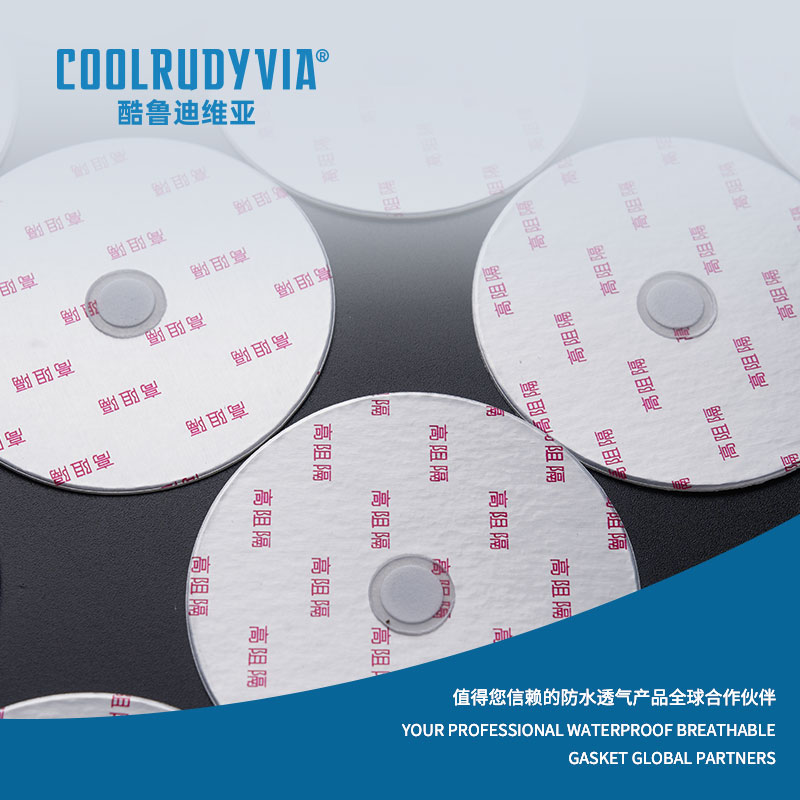 Waterdichte ademende pakking