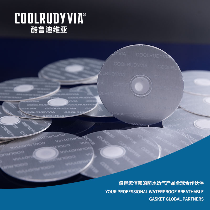 Waterdichte ademende pakking