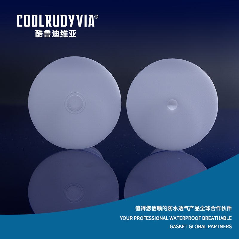 Waterdichte ademende pakking