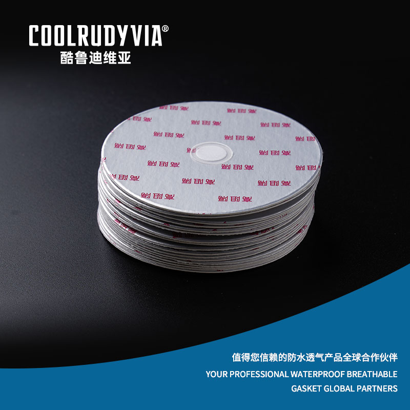 Waterdichte ademende pakking