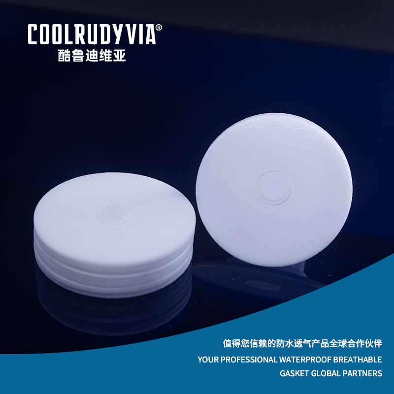 Waterdichte ademende pakking