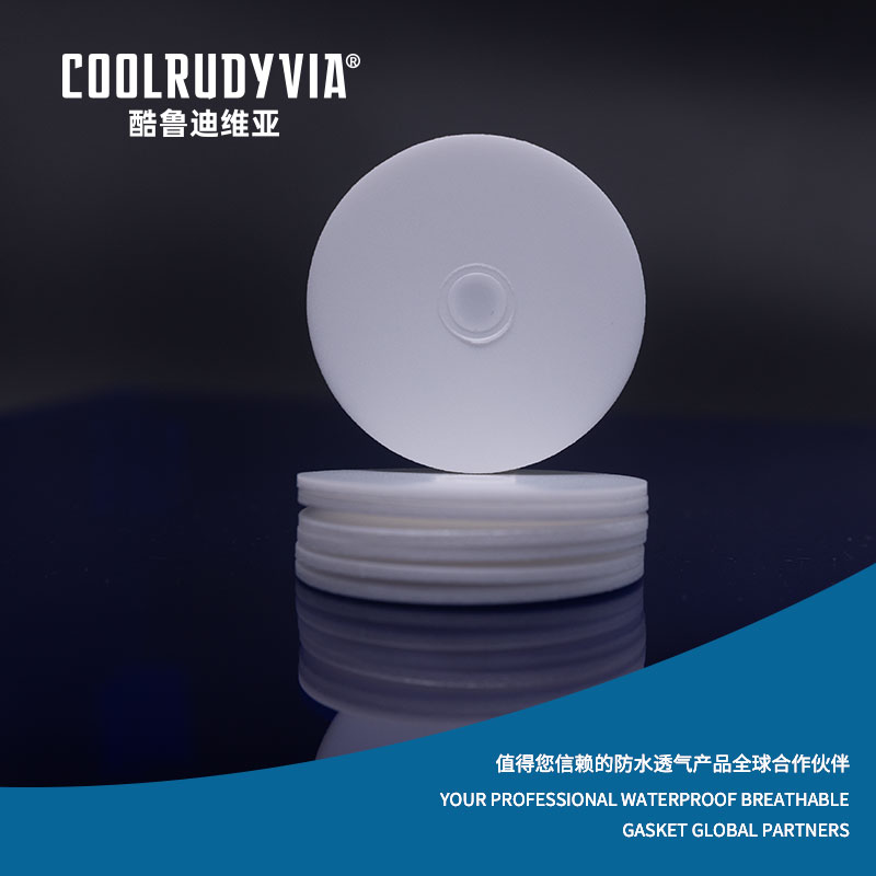 Waterdichte ademende pakking