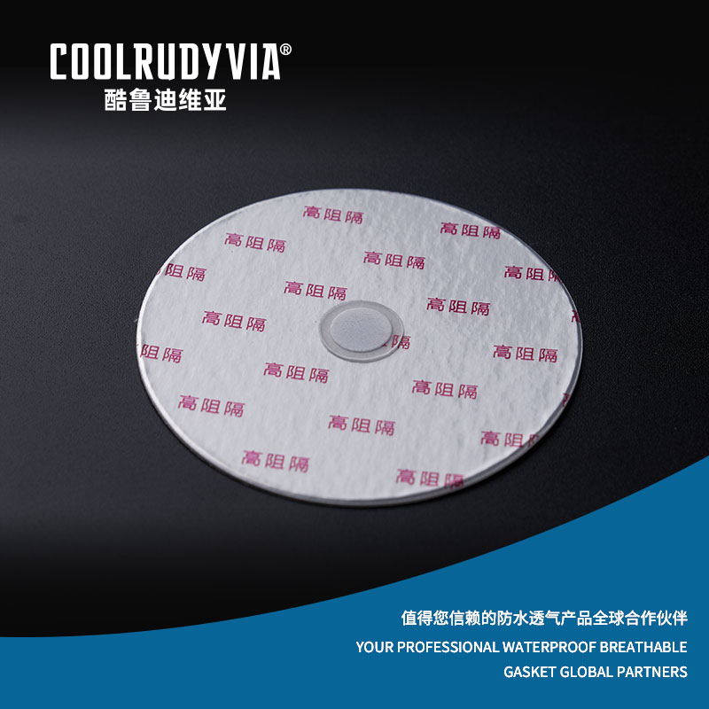 Waterdichte ademende pakking