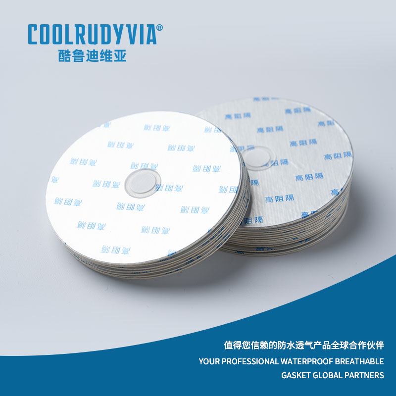 Waterdichte ademende pakking